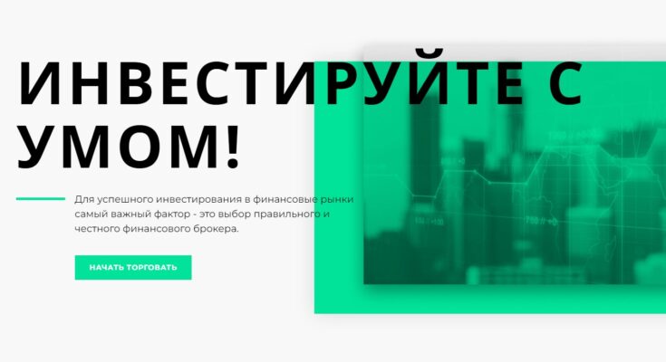 tgpdeals com отзывы