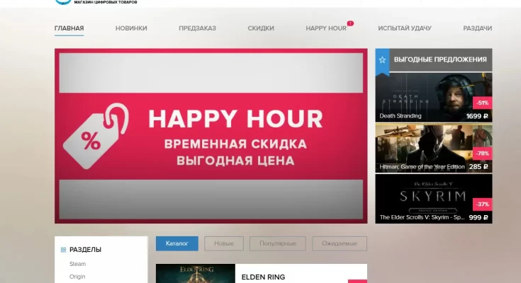 ZAKA-ZAKA отзывы о компании