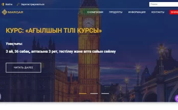 MARQAR LLP