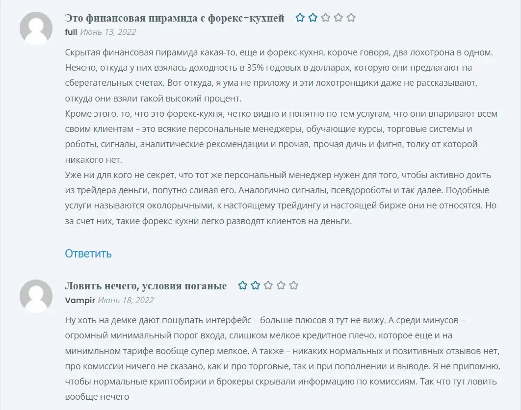 CryptoKG