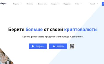 Matrixport отзывы ок омпании