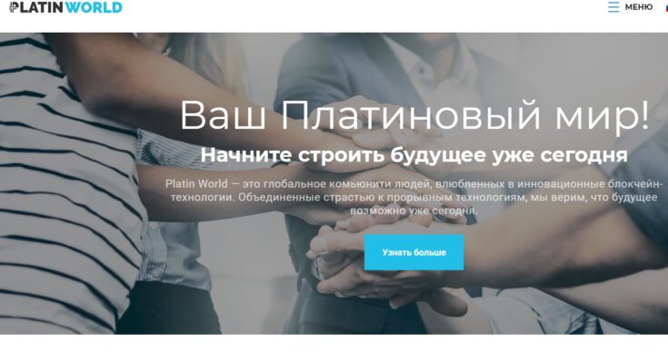 Platin World LTD