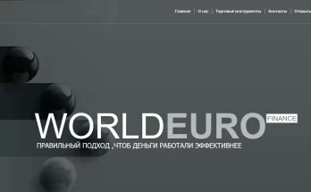 World Euro Finance