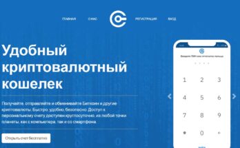 Bitex24