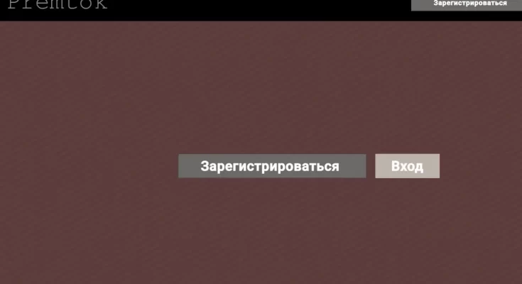 Отзывы об опыте сотрудничества
