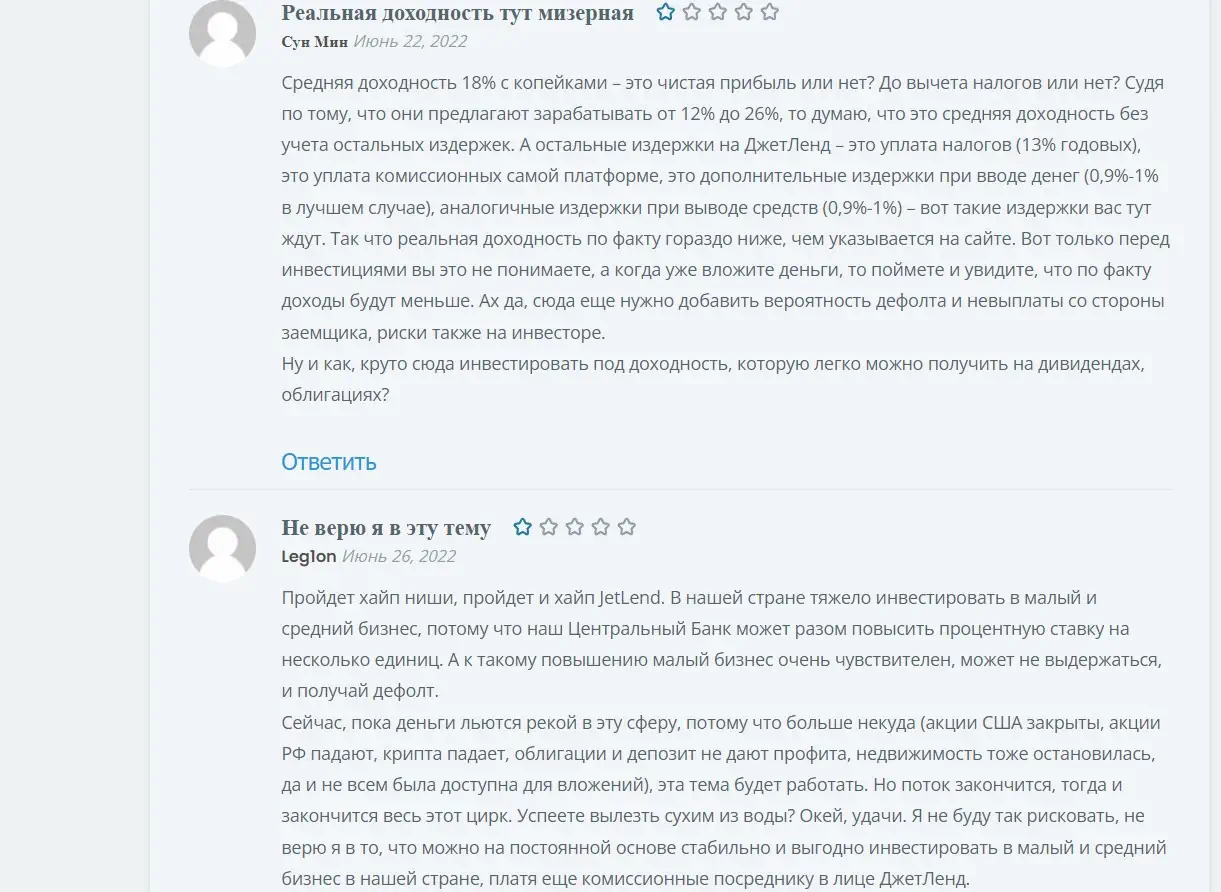 JetLend