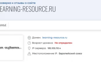 Learning-Resource
