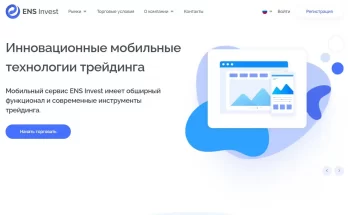 ensinvest.com платит или нет