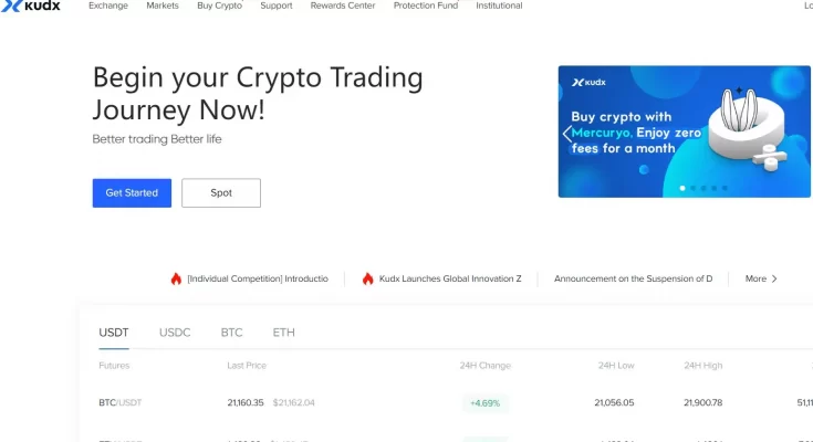 Биржа Kudx