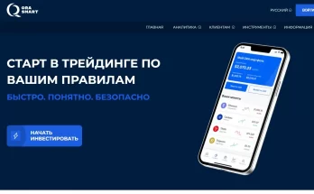 ОраСмарт отзывы