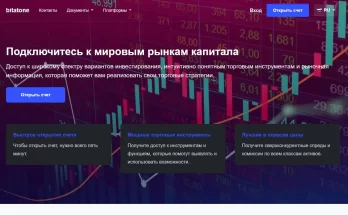 Обзор и реальные отзывы о Битатон