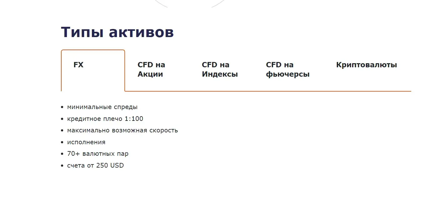 celer coin