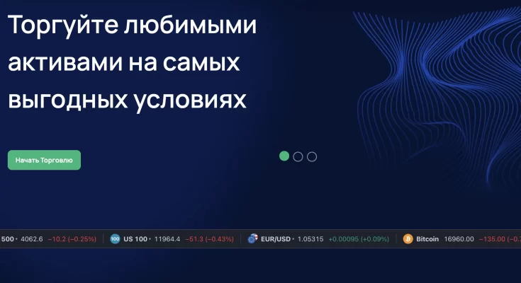 wavesolution.co платит или нет