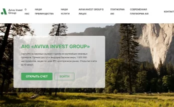 Отзывы об опыте сотрудничества с avivainvest.org