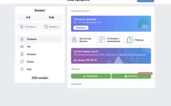 appcashr.ru отзывы клиентов