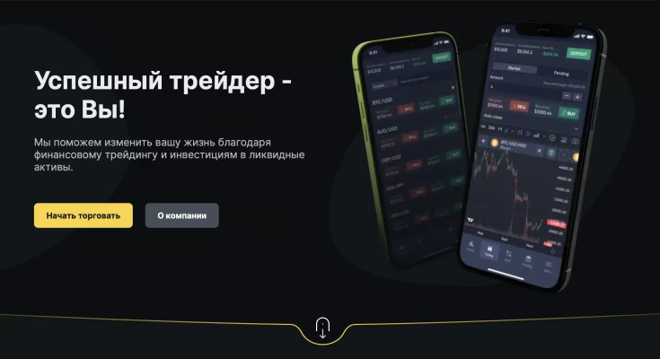 BTC Cash