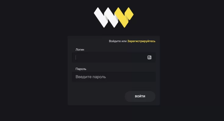 Отзывы о брокере WLC Capital