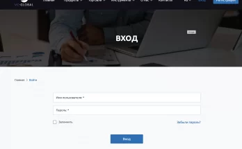 Отзывы о сотрудничестве VC-Global