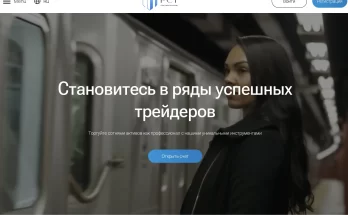Polar Capital Technology отзывы инвесторов