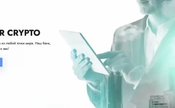 owner-crypto com