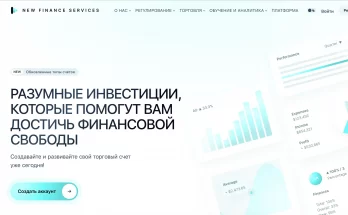 New Finance Services