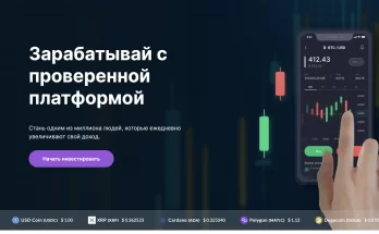klm-trade.org отзывы