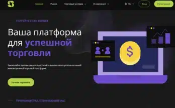 AllUP Intl., Artlog Soft, Dev Sabm