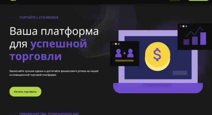 AllUP Intl., Artlog Soft, Dev Sabm