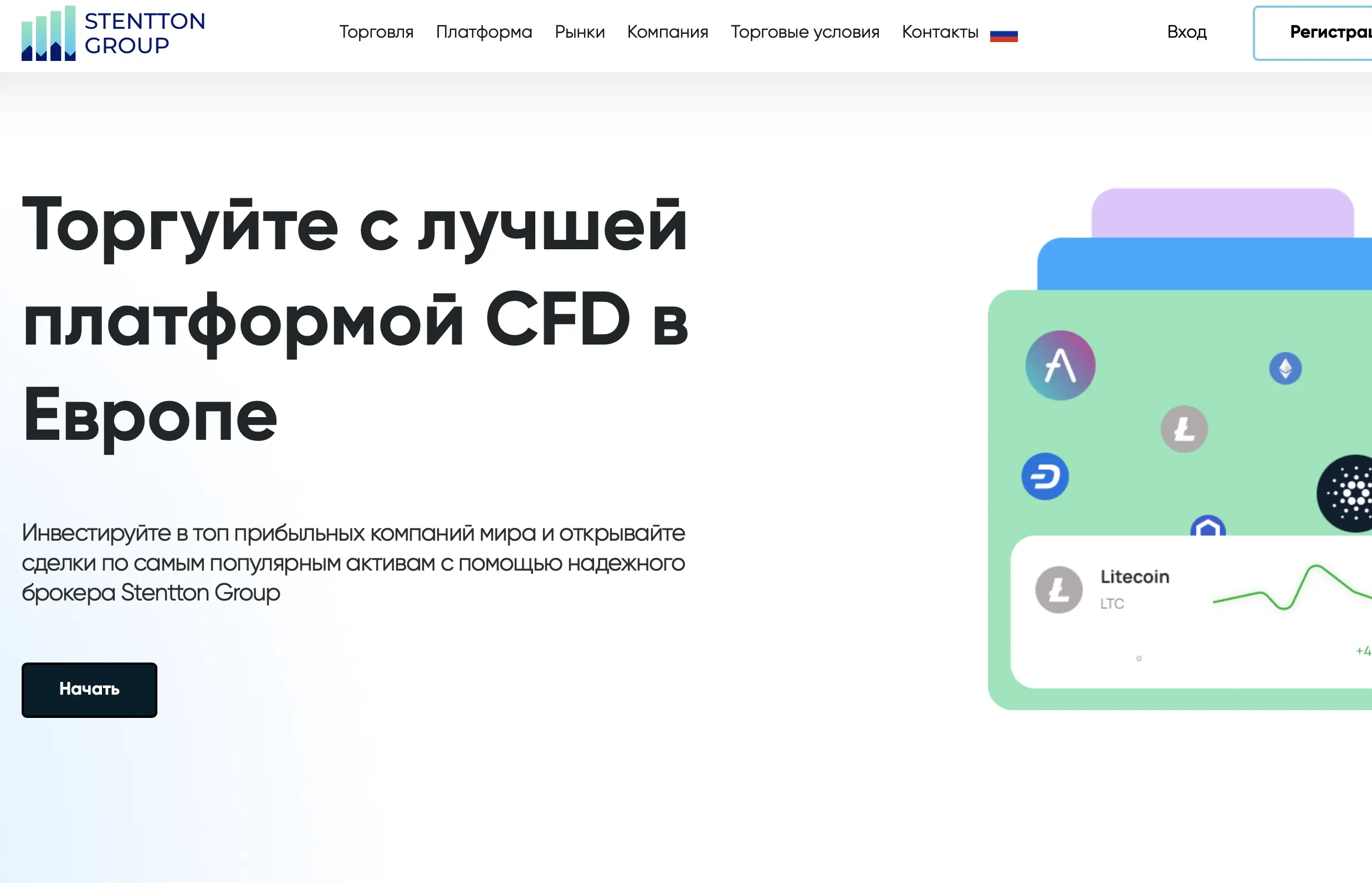Cezar Finance