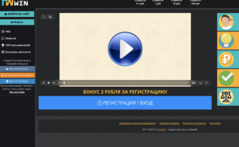 fast-win club сервис быстрых лотерей