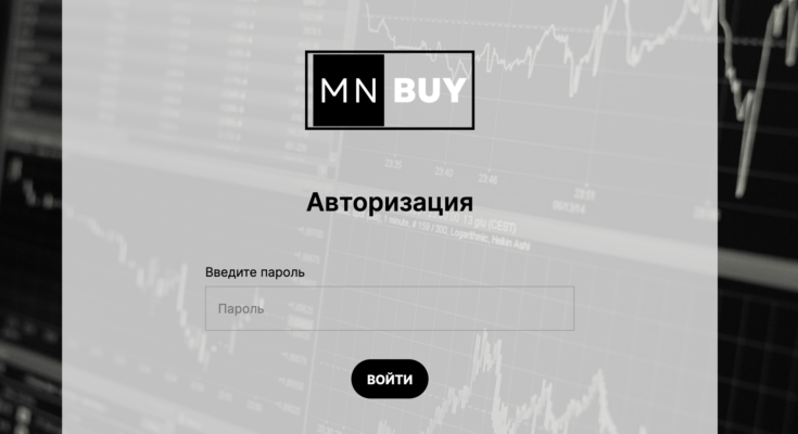 MN Broker