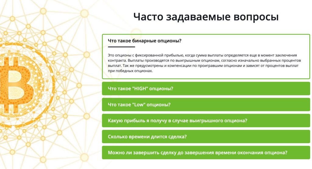 24. 03 24 что можно. 24. 03 24 что можно. Цифра 24 в черном.