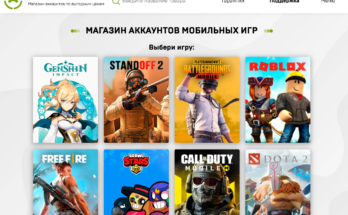 Gamesacc главная